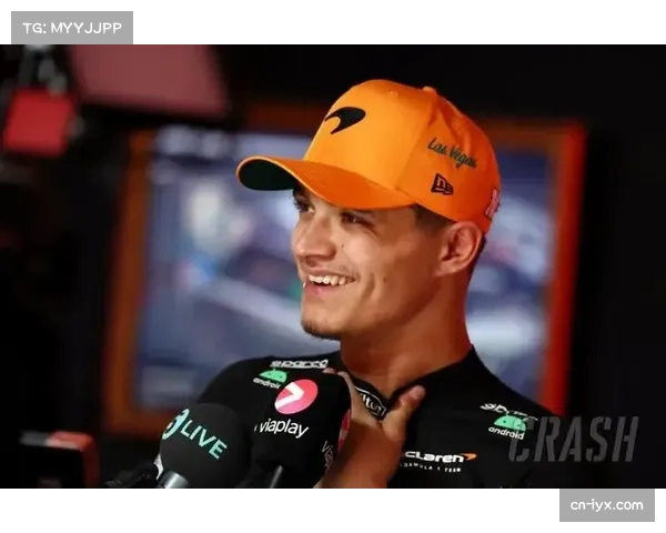 诺里斯重拾夺冠信心 迈凯伦车手领跑积分榜优势明显