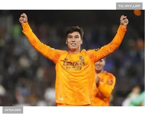 贡萨洛加西亚成皇马新发现 左边翼位置展现多重价值