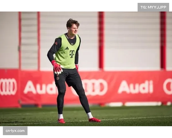 拜仁替补门将乌尔比希表现受关注 诺伊尔伤缺后防线面临重组考验